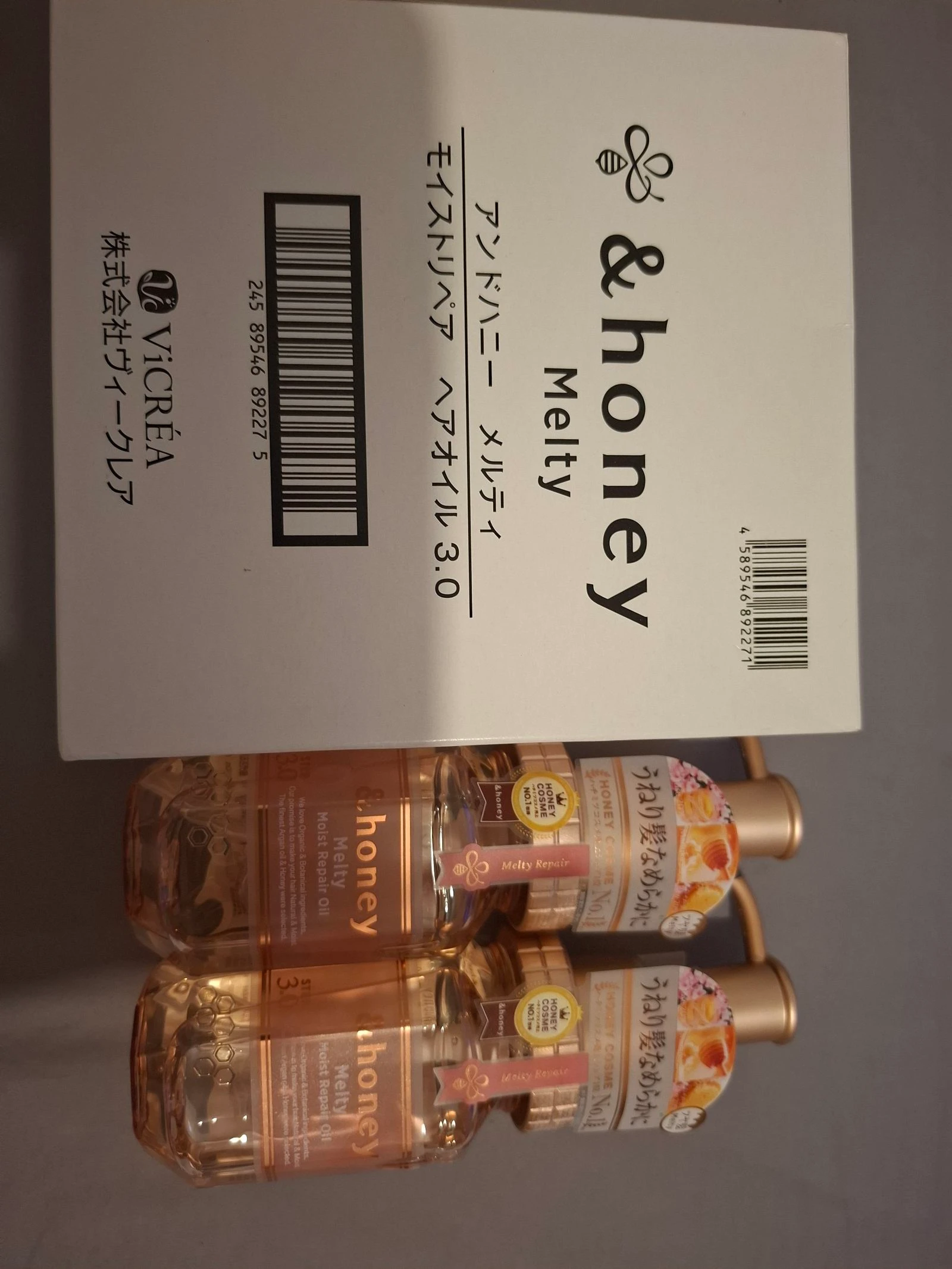 Lot de 2 flacons 100ml Melty Moist Hair Oil 3.0 Honey
 – photo 3